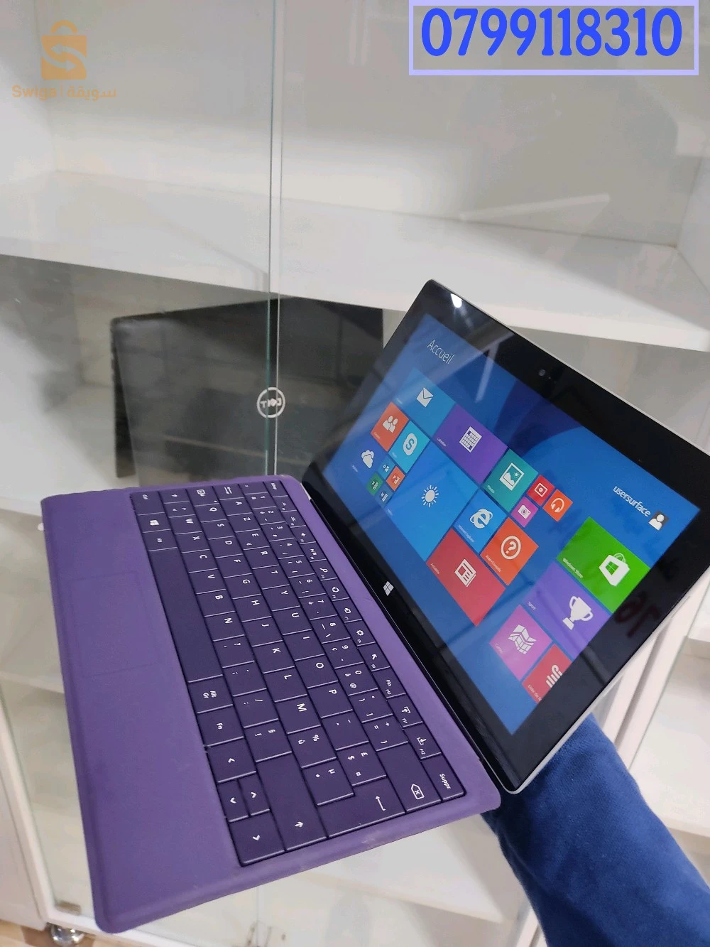 surface RT