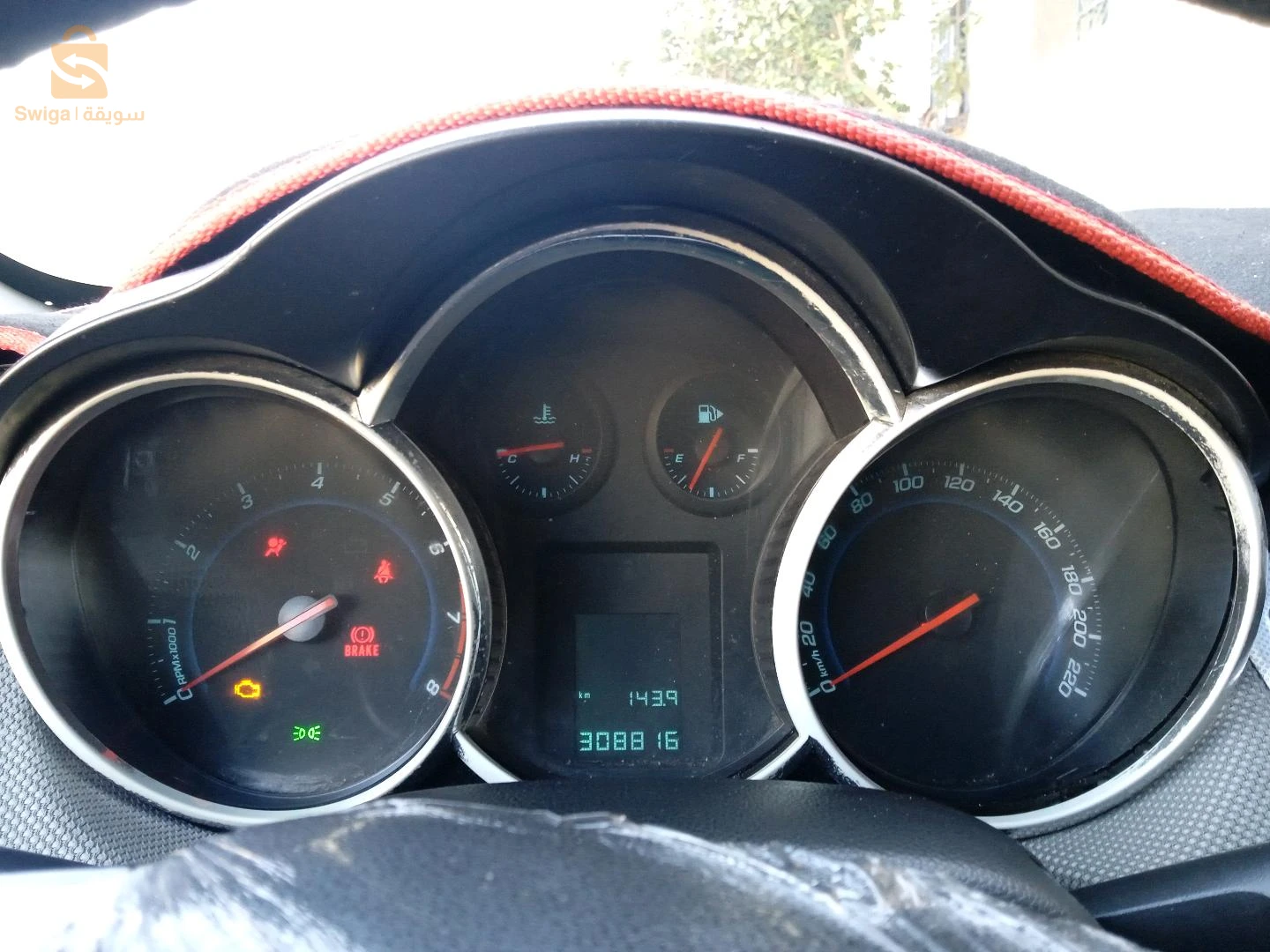 cruze jdida machya 308 سبيغة مكياج برك نيميروا 0782713023