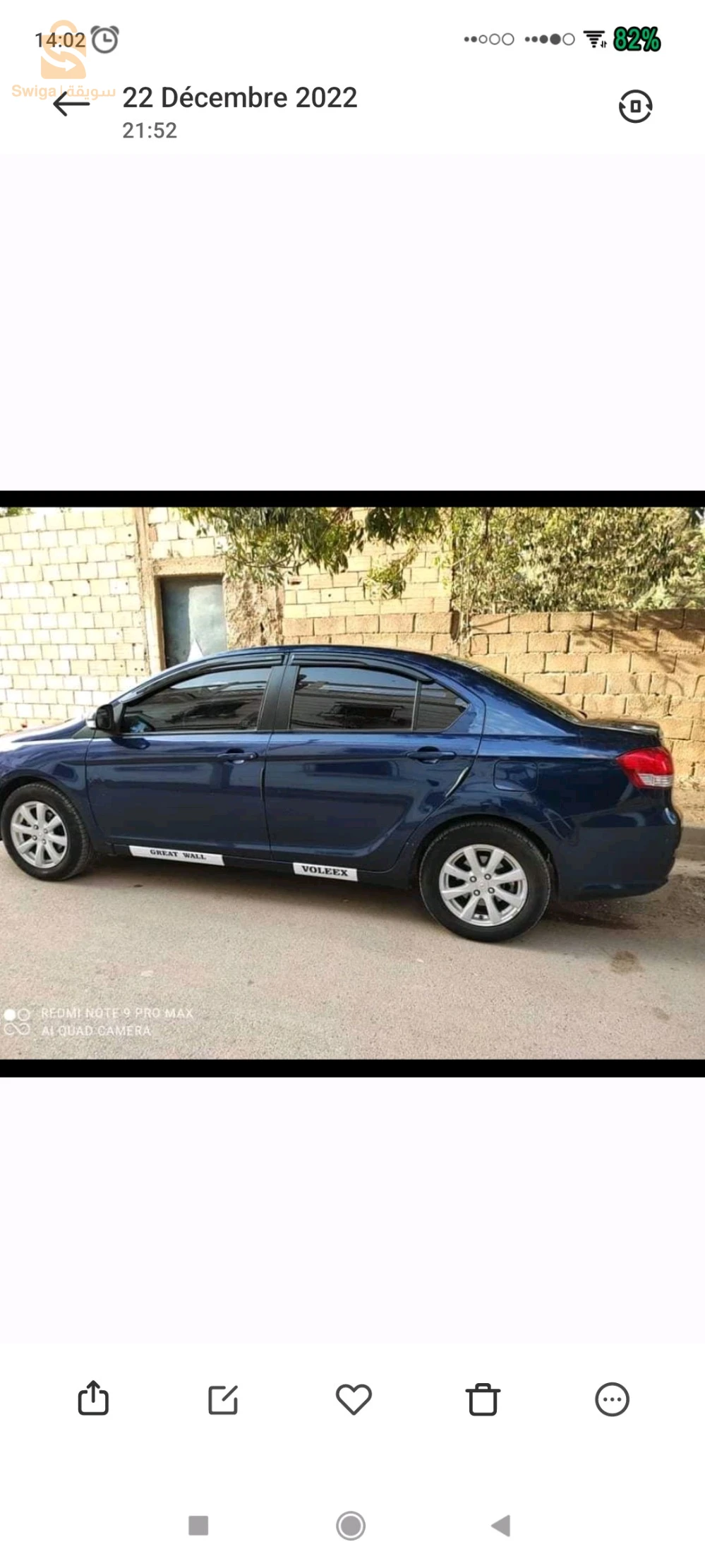 Great Wall 2012 22 SIDI BEL ABBES