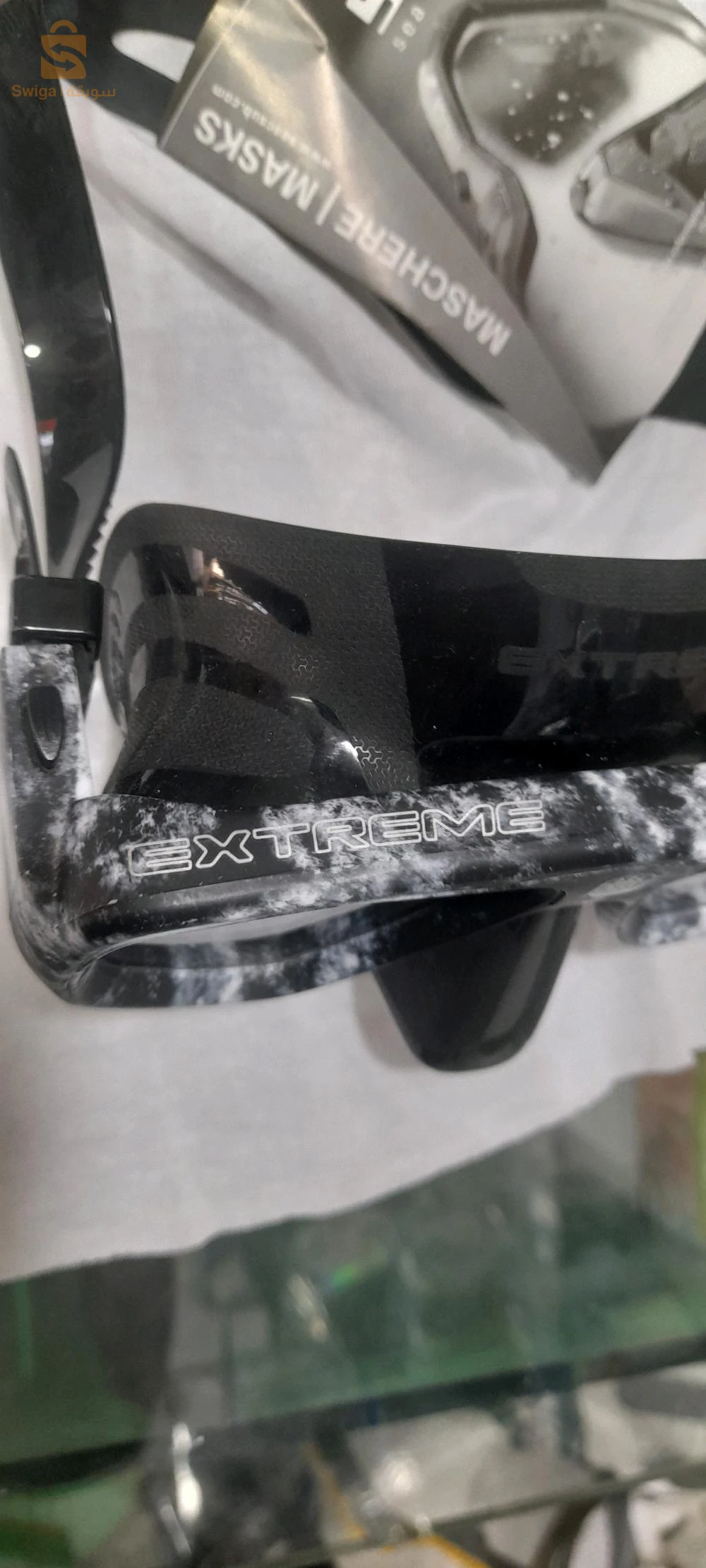 masks SeacExtreme