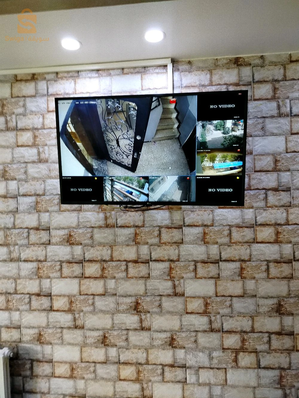 installateur caméras de surveillance