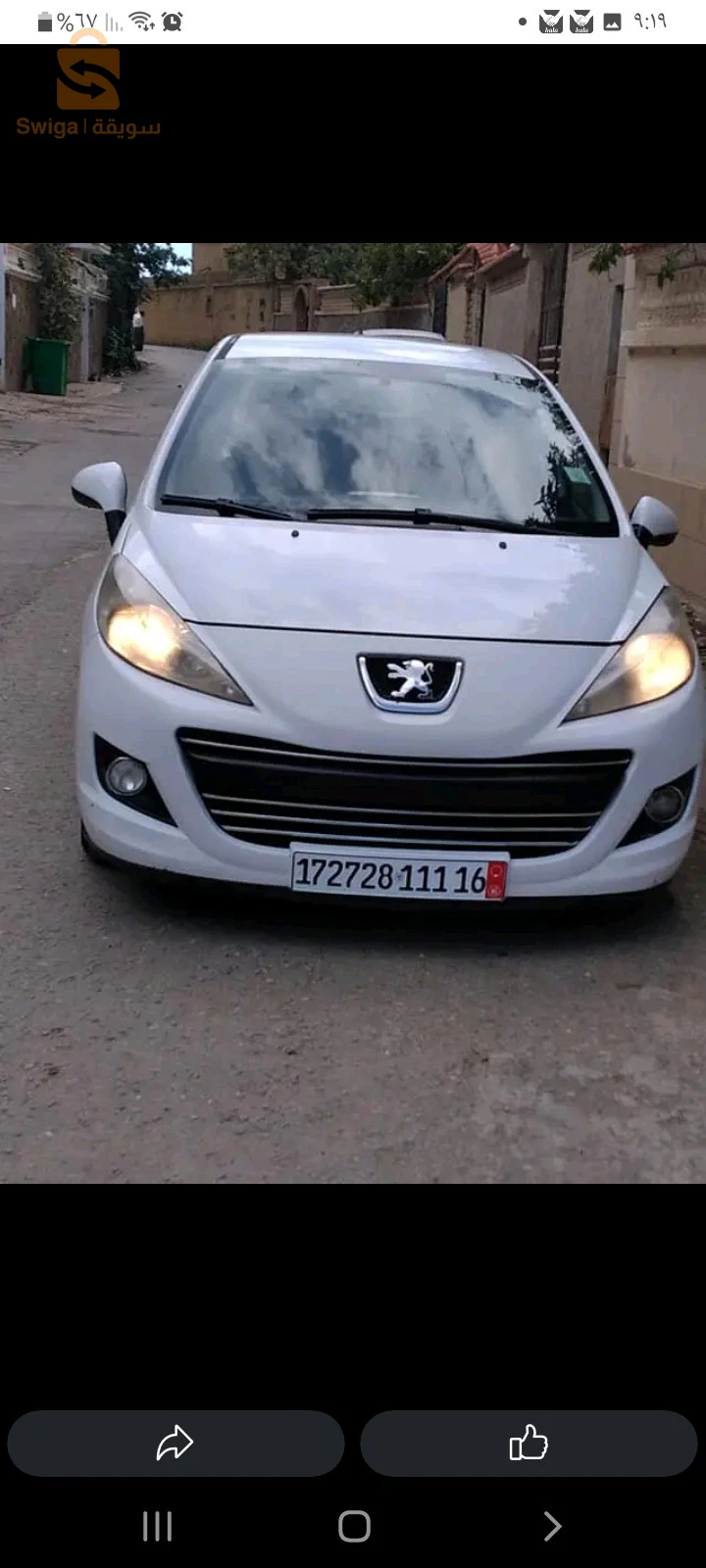 بيجو 207 2011 26 المدية