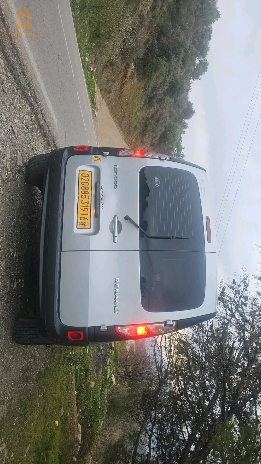 kangoo tole 0555335179