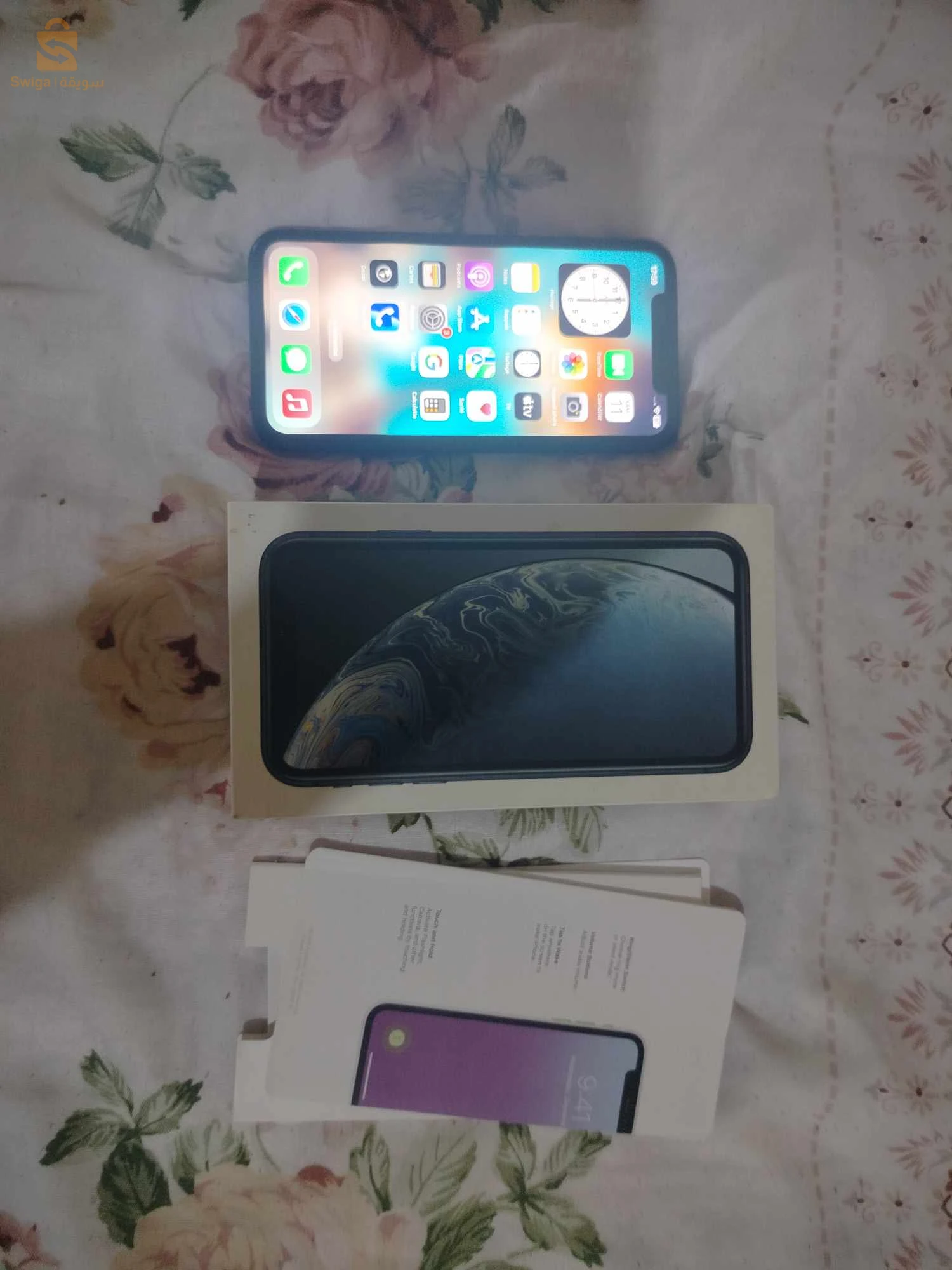 numéro : 0655116636