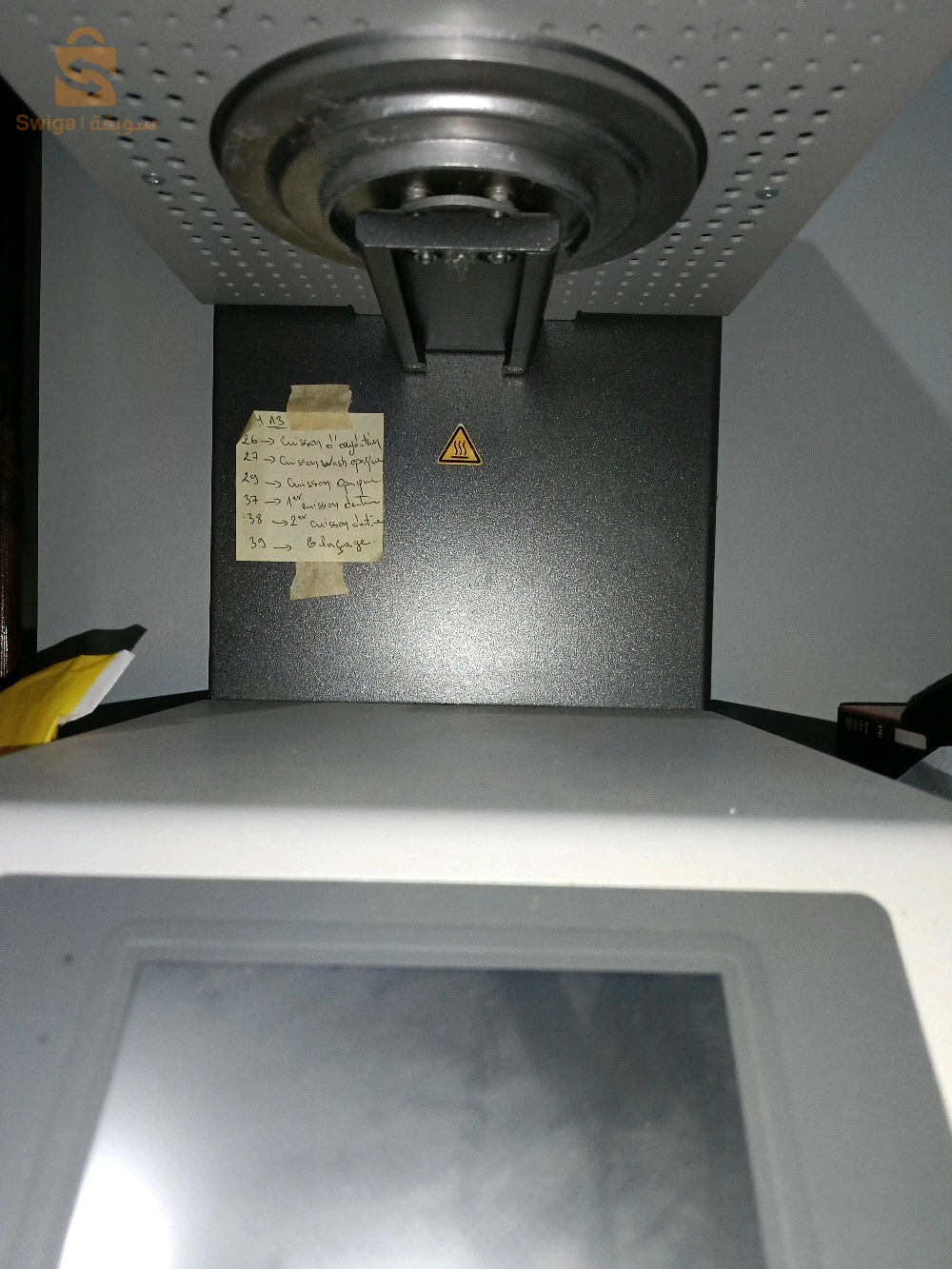 four céramique vita