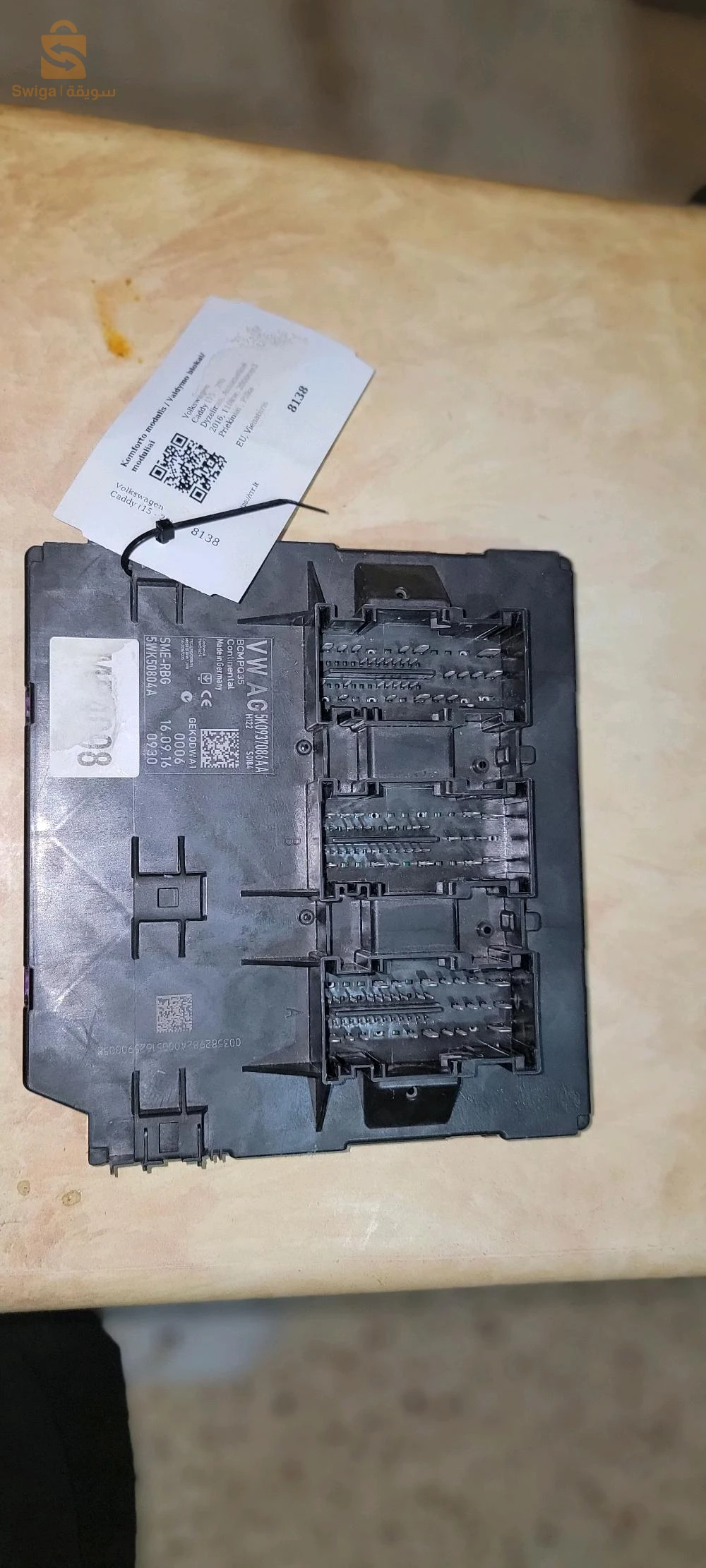 BRC CADDY volkswagen