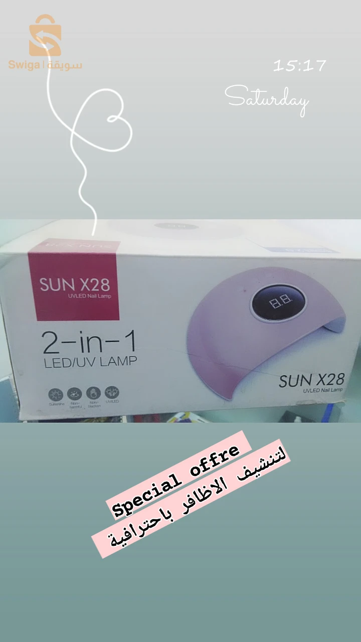 Lampe de Sechage pour manucure
