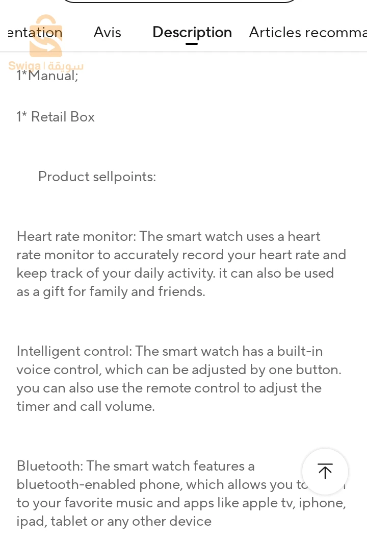 Smart watch T10 ultra