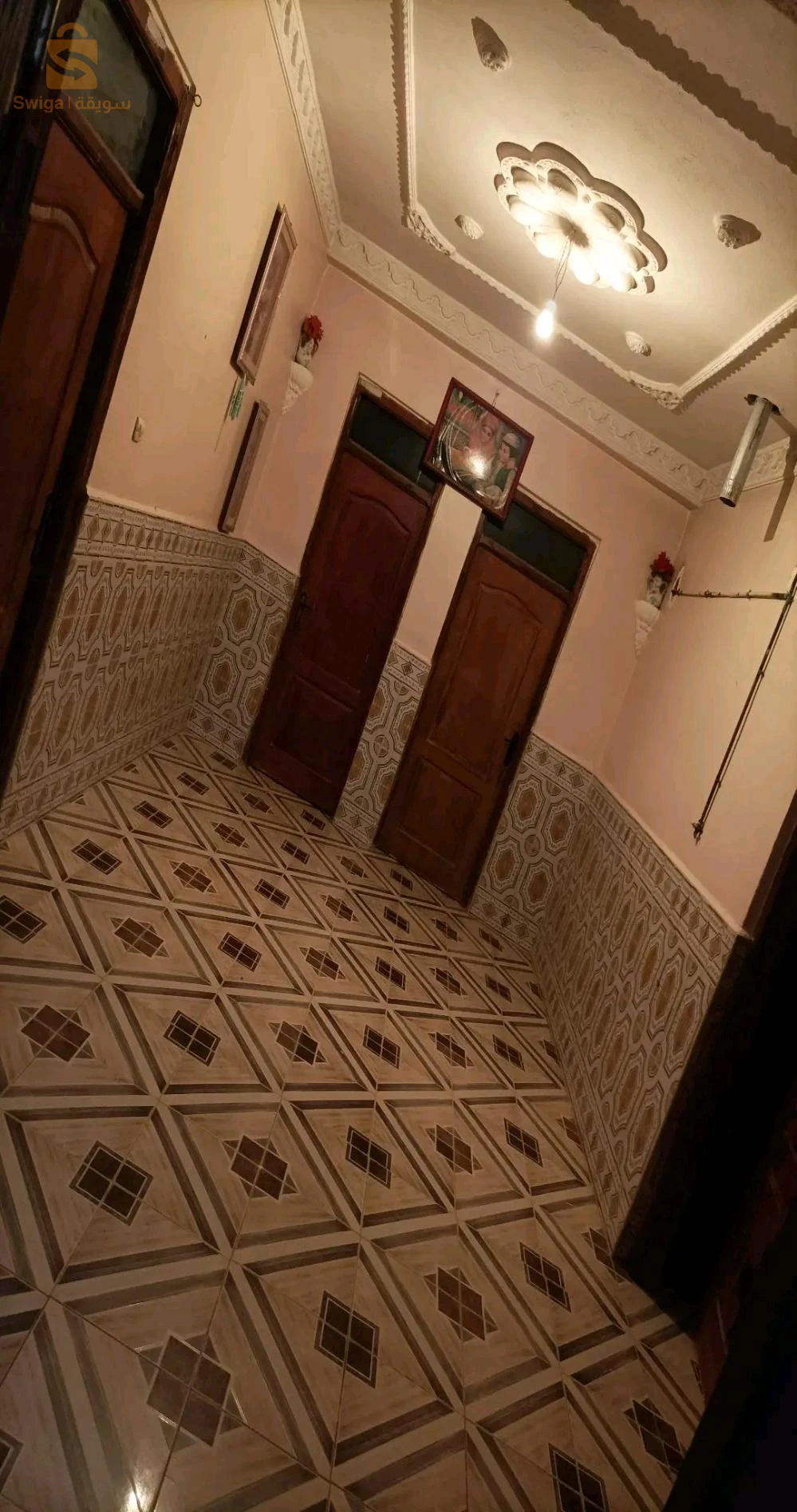 سكن للبيع