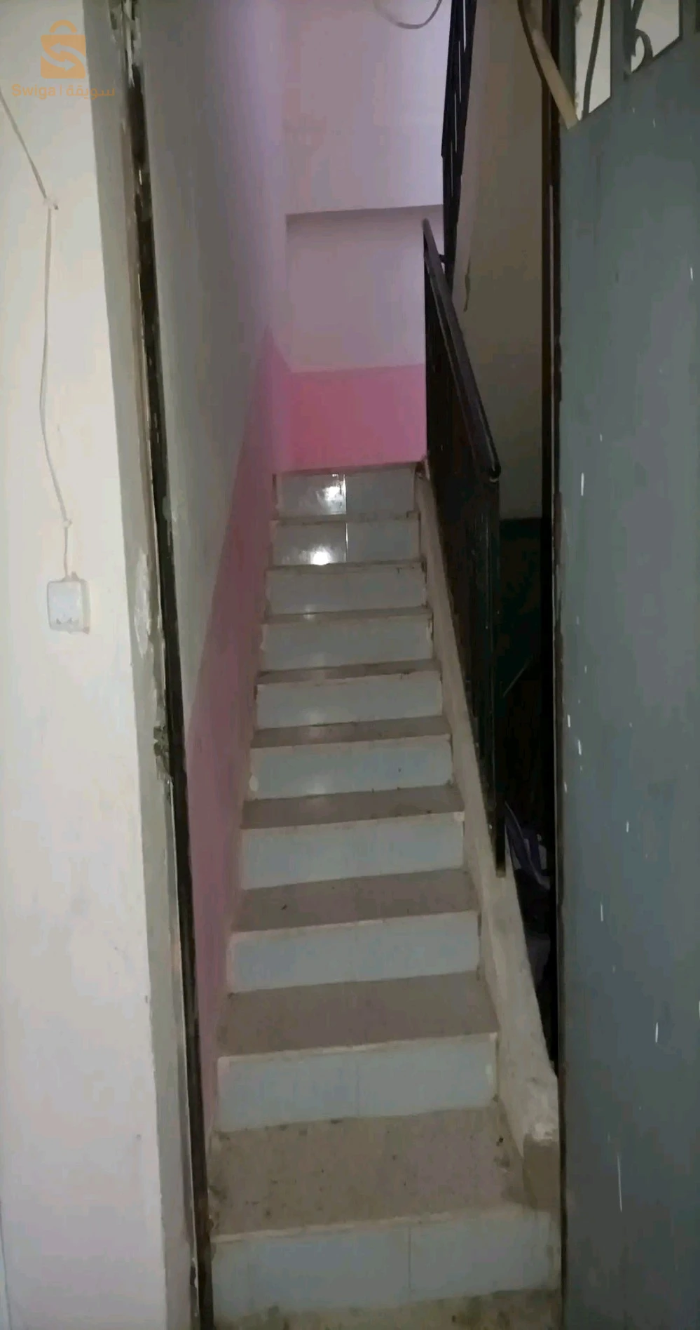 سكن للبيع