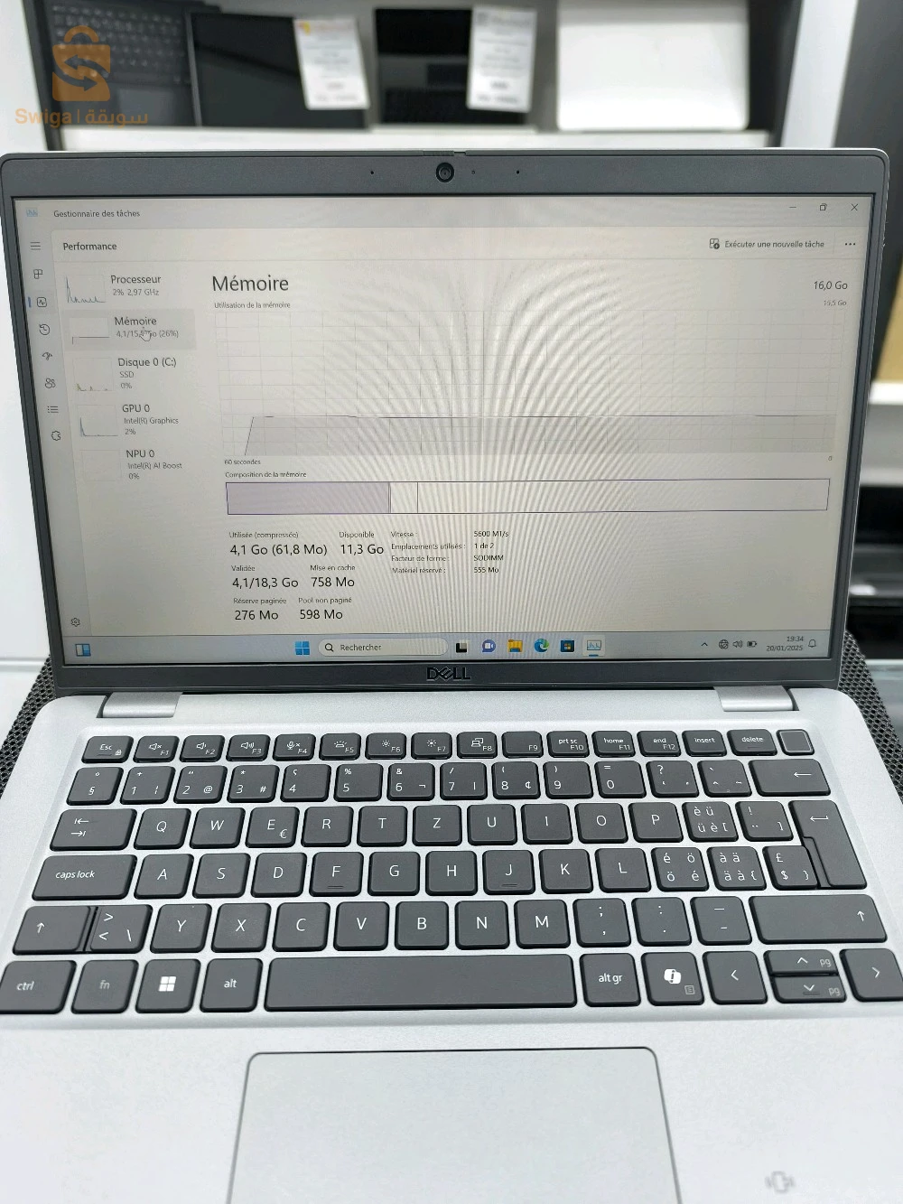 Ultra 5 dernière génération