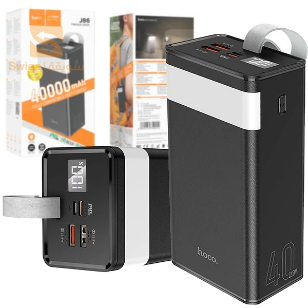 power bank hoco original