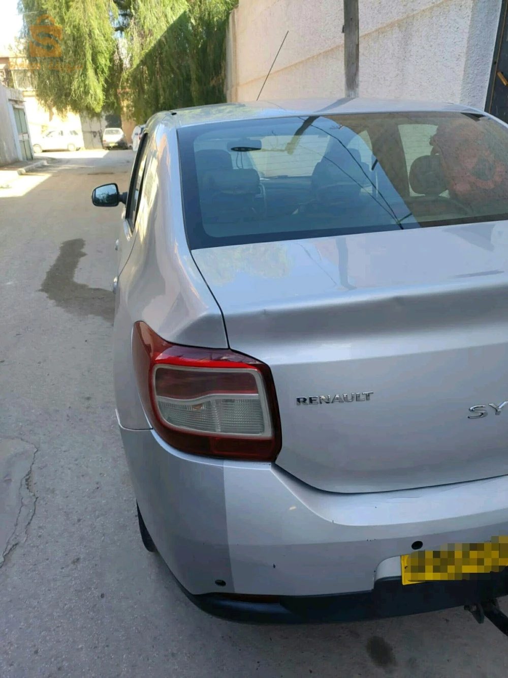 vendeur