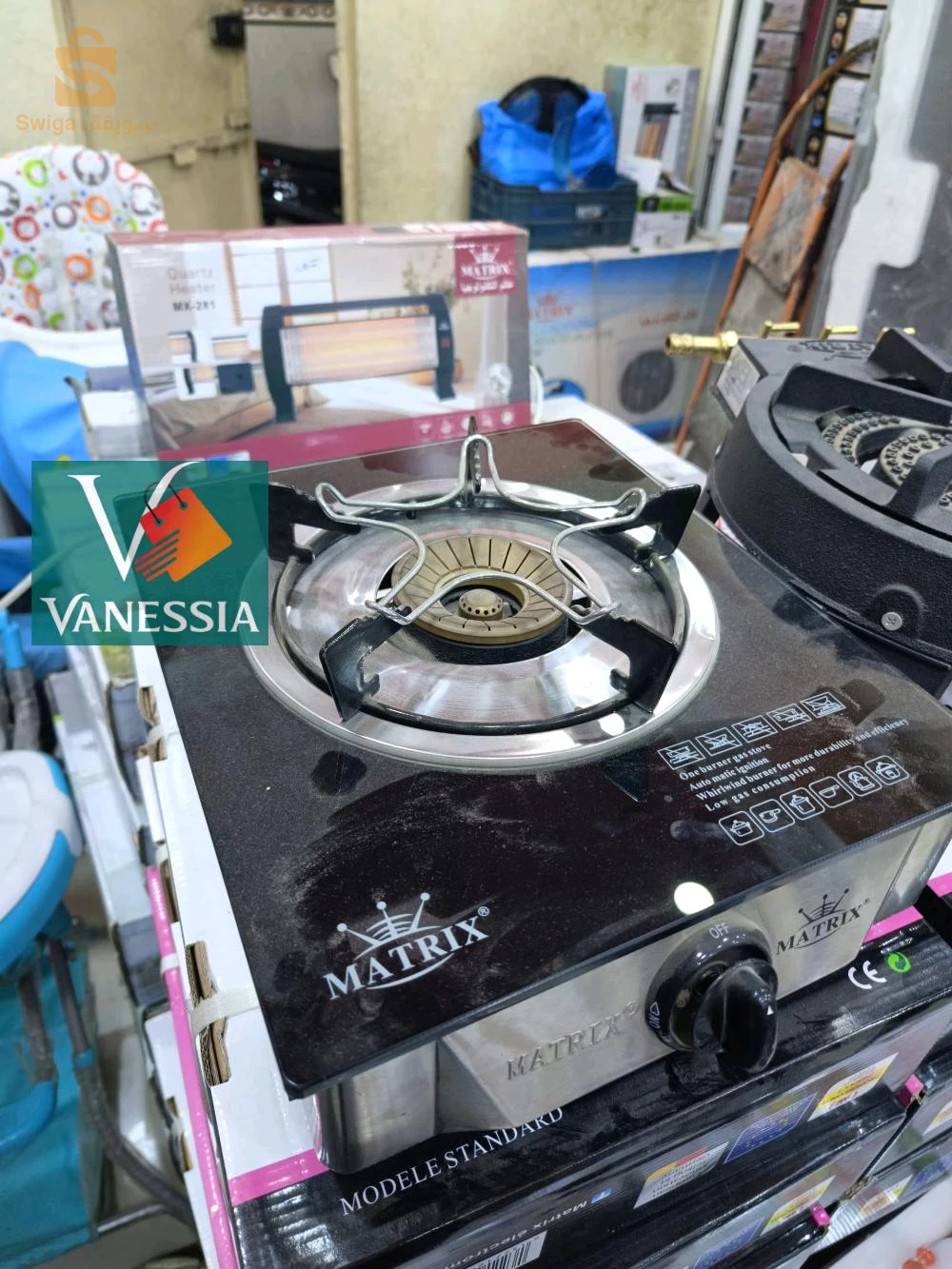 Plaque chauffante céramique marque Matrix 1 feum