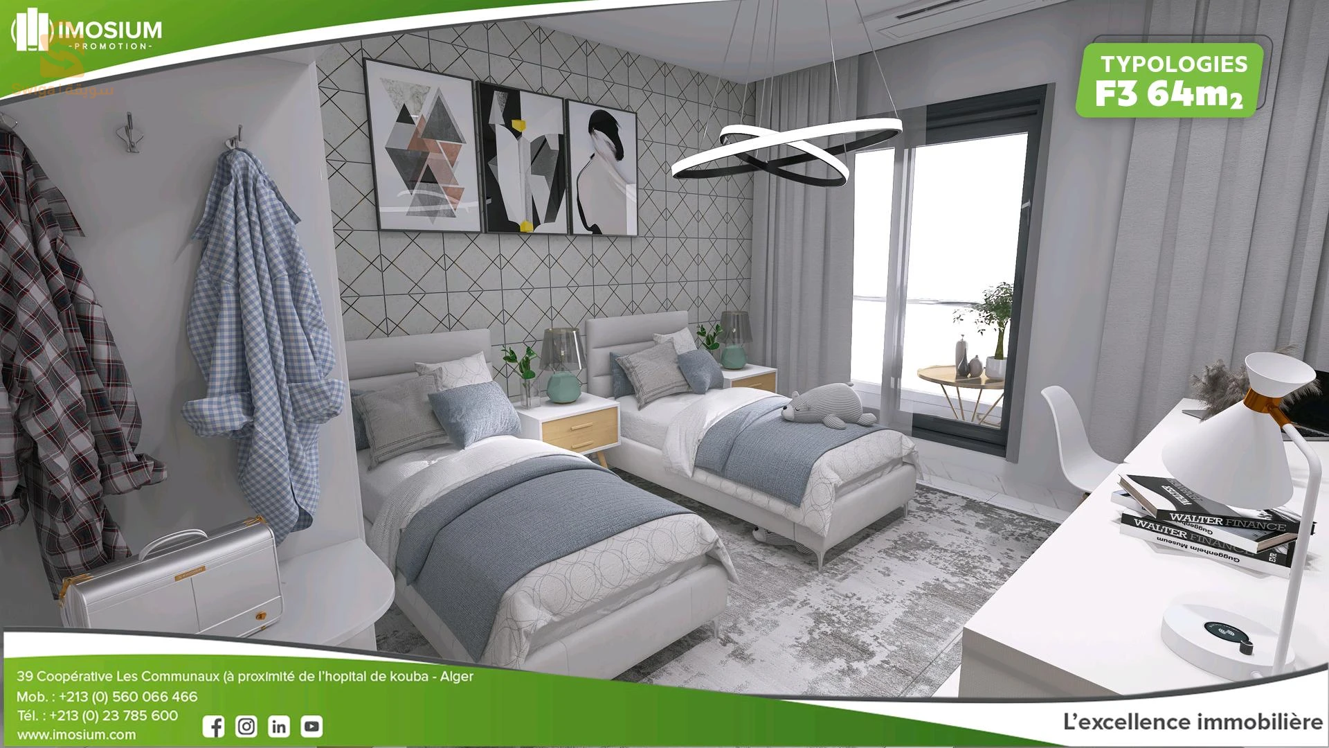 APPARTEMENT F3 64 m² à vendre dans la résidence azalée