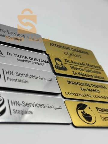 Badges professionnels nominatifs magntiques