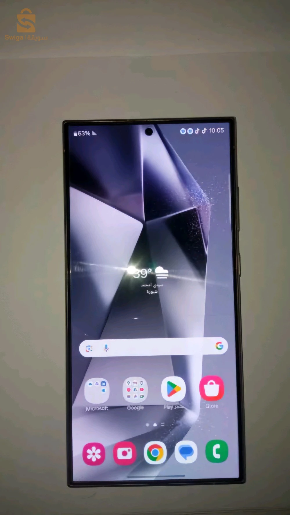 Samsung S24 ultra