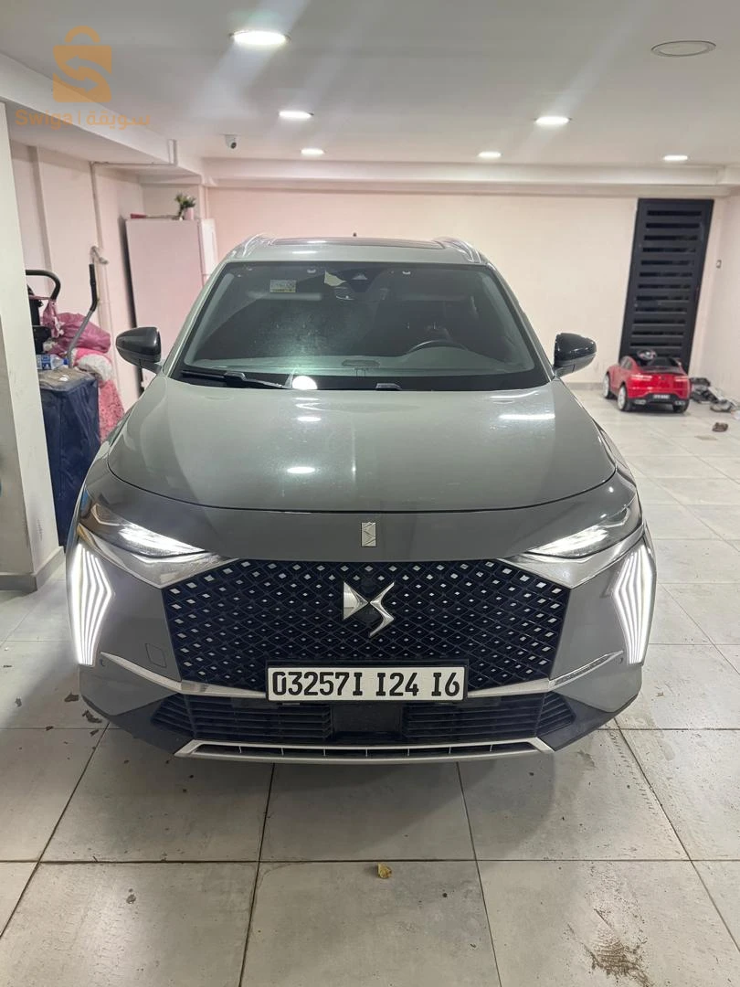 other cars 2024 16 ALGER