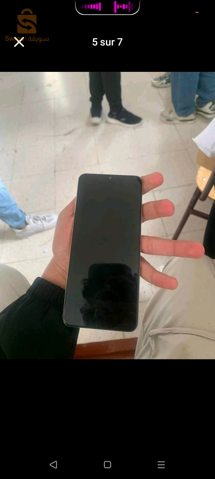 realme c53