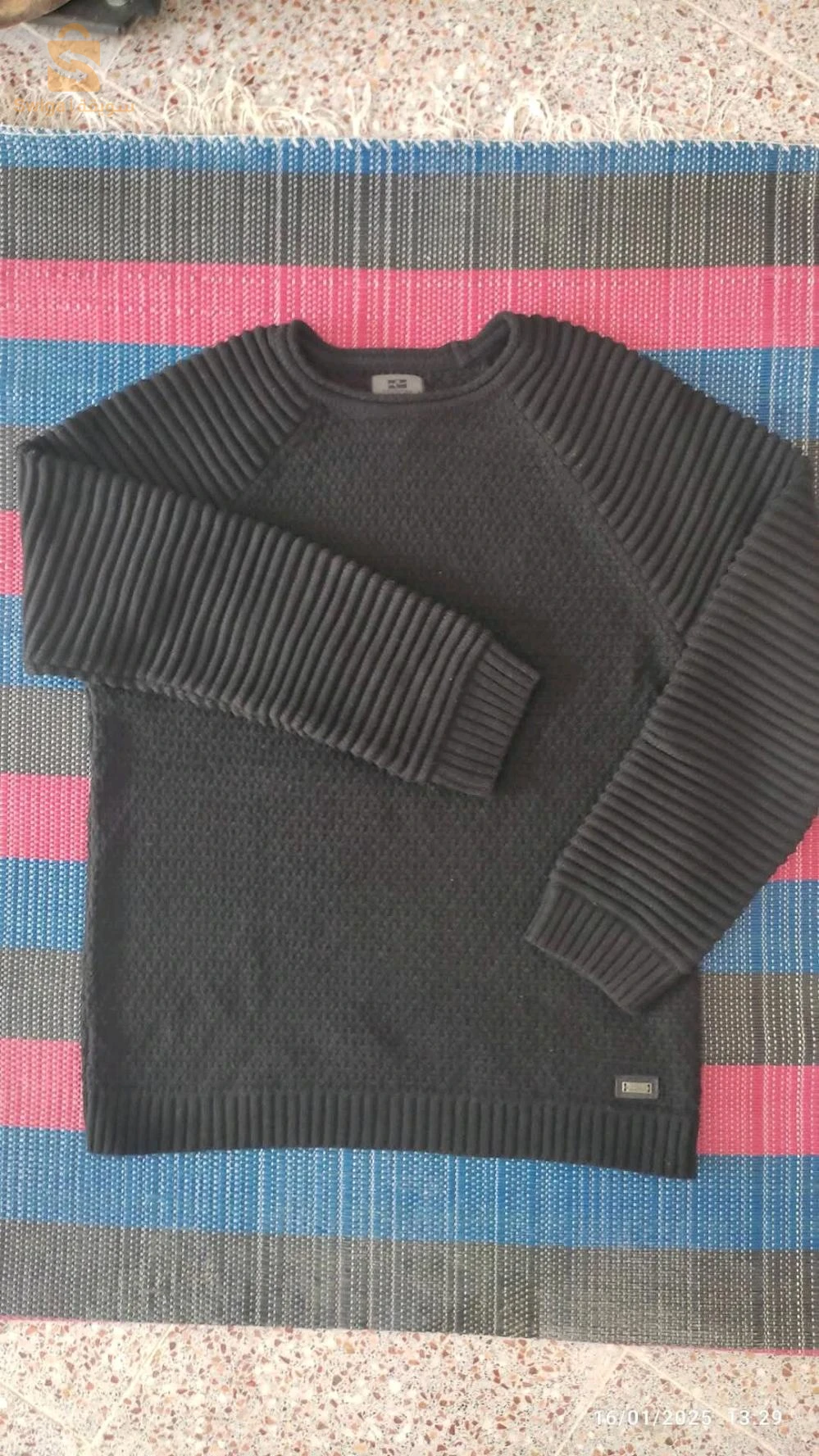 وادي الكبريت سوق اهراس