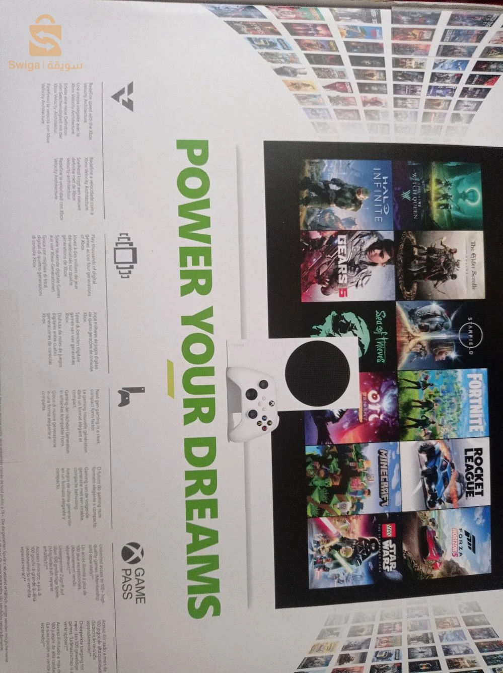 Xbox series s