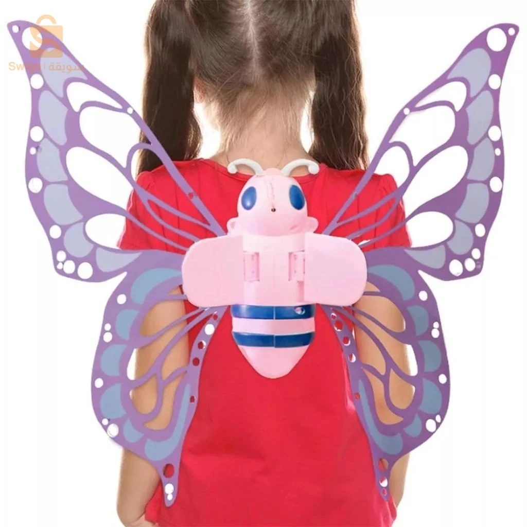 Ailes de Papillion Lumineuses pour Enfants – أجنحة فراشة مضيئة للأطفال