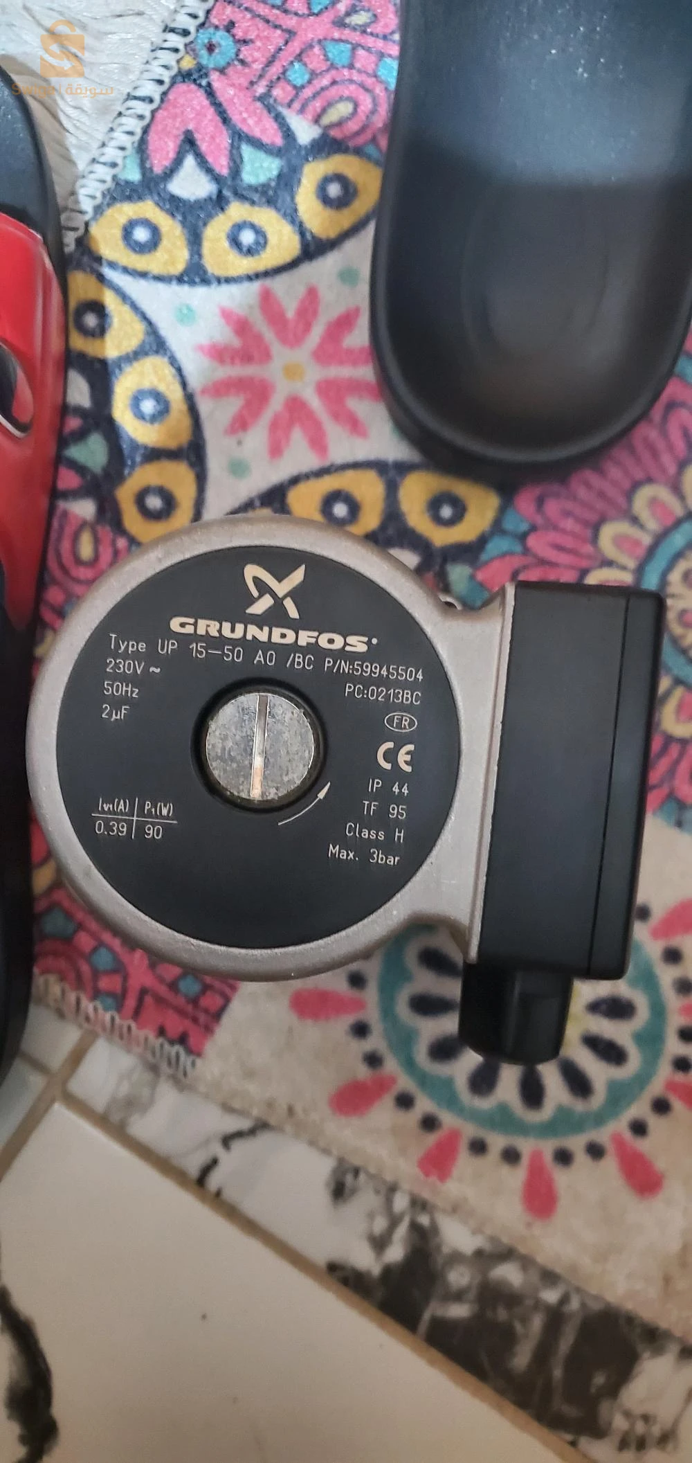 pampe circulateur chaudière murale