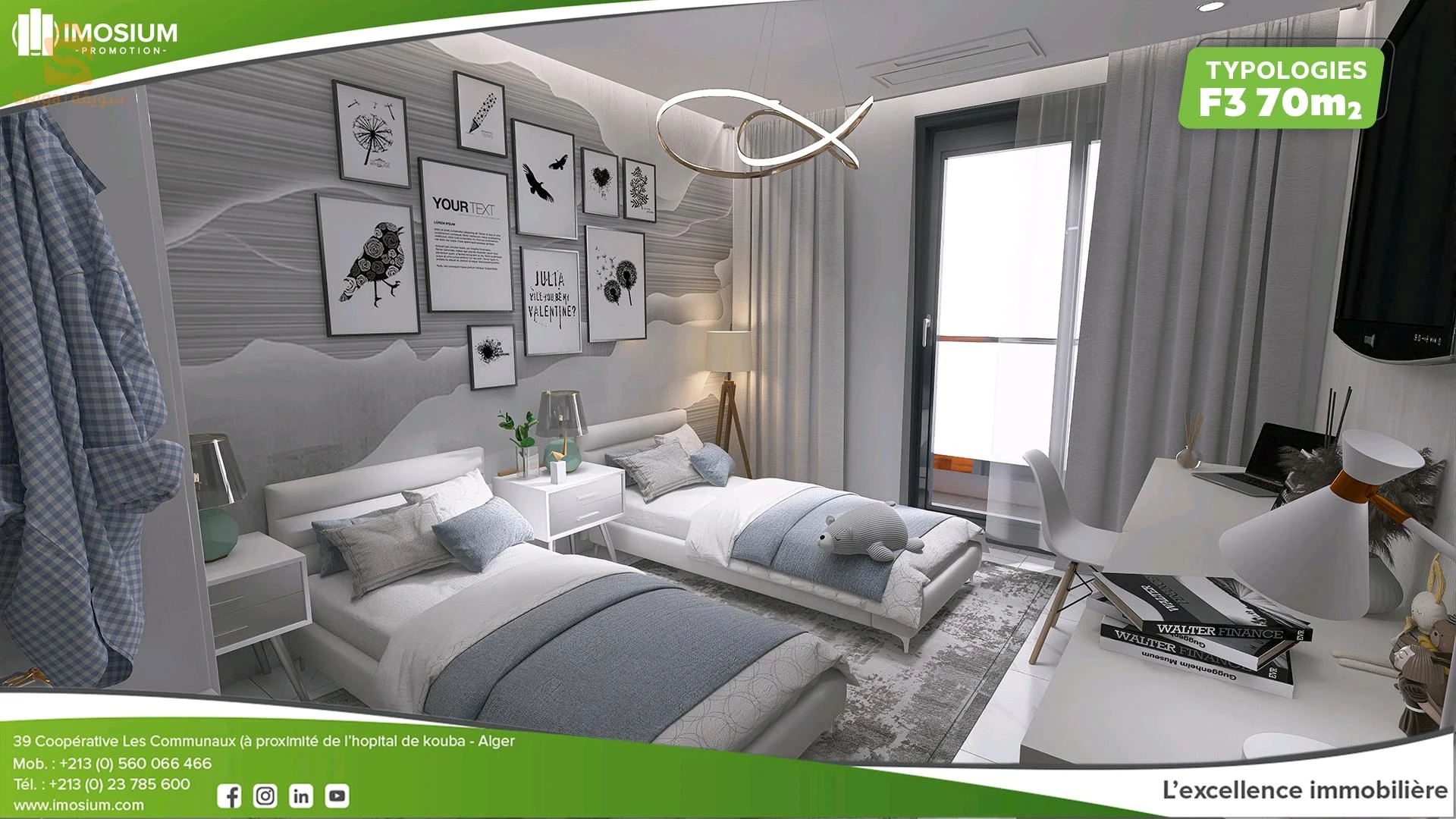 APPARTEMENT F4 138 m² à vendre dans la résidence azalée