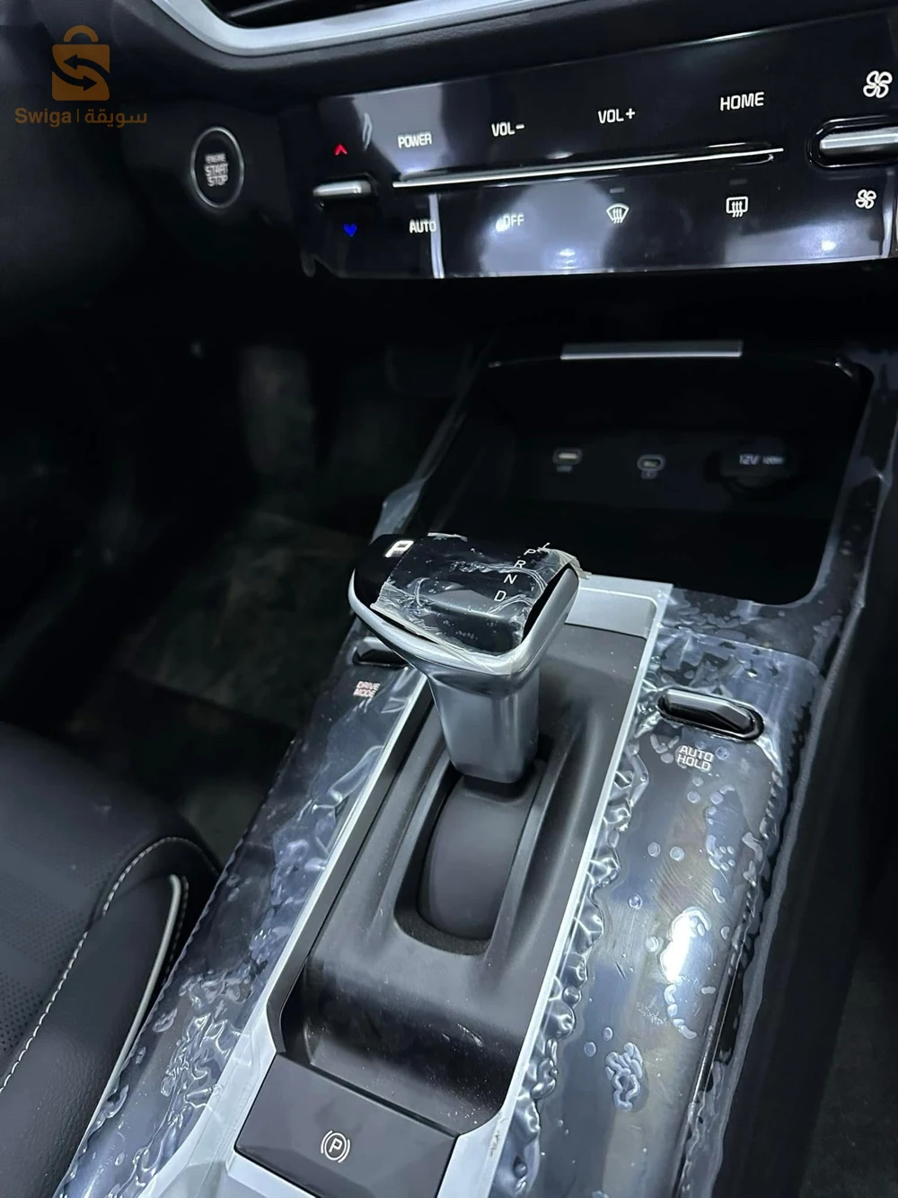 كيا Cerato 2024 39 الوادي