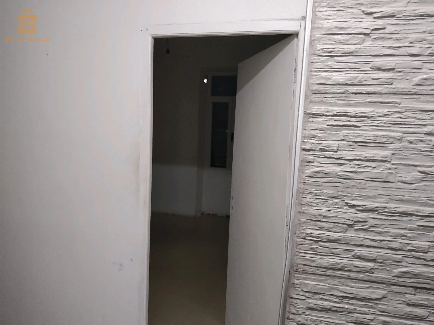 شقة سكنية اوللعمل