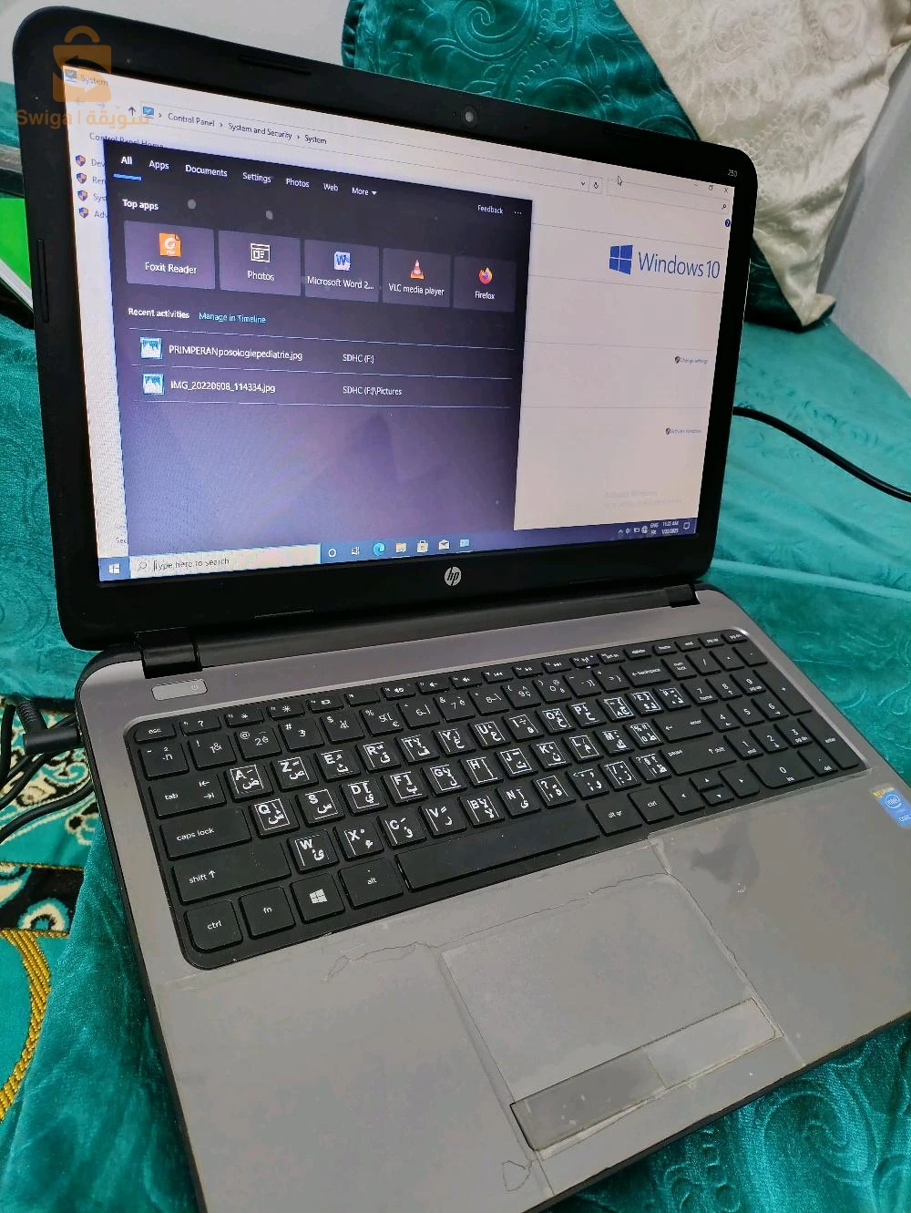 لابتوب نوع hp في حالة جيدة جدا 9.5/10 ،إستعمال شخصي :دراسة فقط الإمكانيات:intel core i3 4 eme generation,4gbt de ram500gb de stockage,15.5 pouce pour l'écran,الشاحن ا:صلي ،مدة البطارية ؛ساعتين و نصف إستعمال متواصل على الأقل اكسيسوار:حقيبة جلدية + تغليف.
