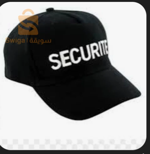 agent de sécurité