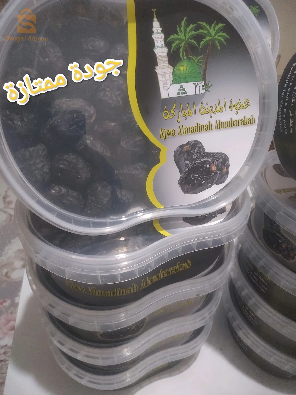 عجوة المدينة