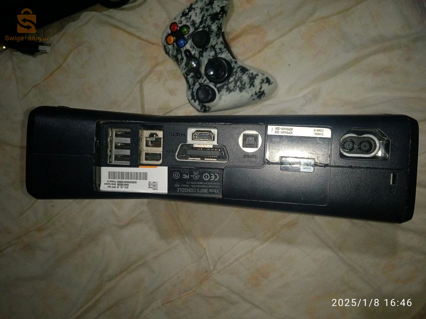 xbox 360 حبة انقية 37 جو ونزيدلك مانيطا