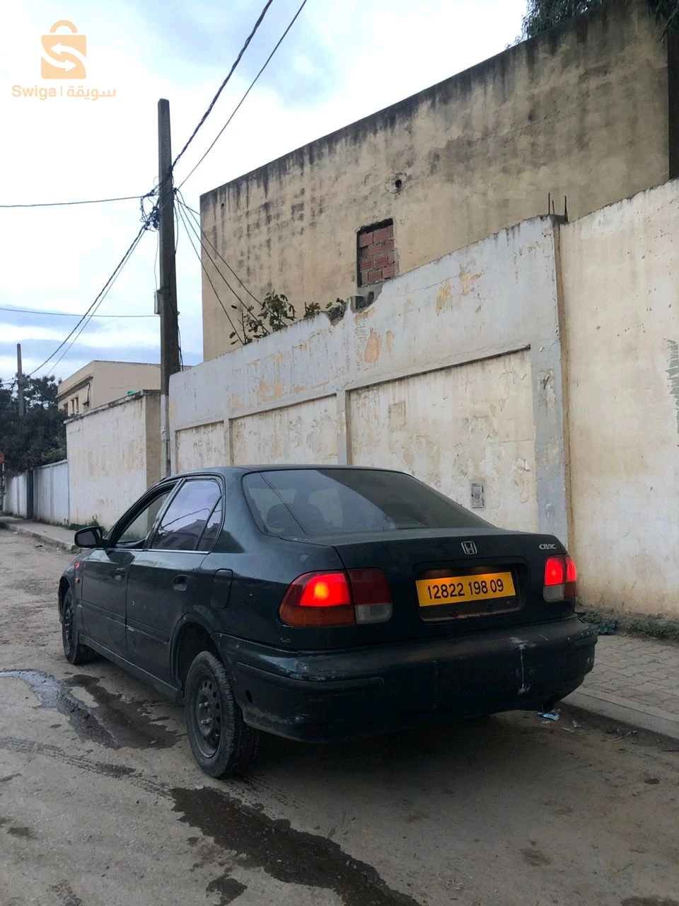 بيع سيارة