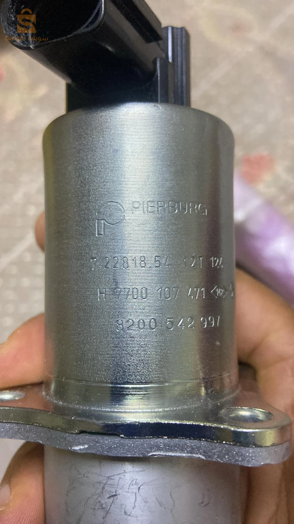 vanne EGR pour 1.9 dci