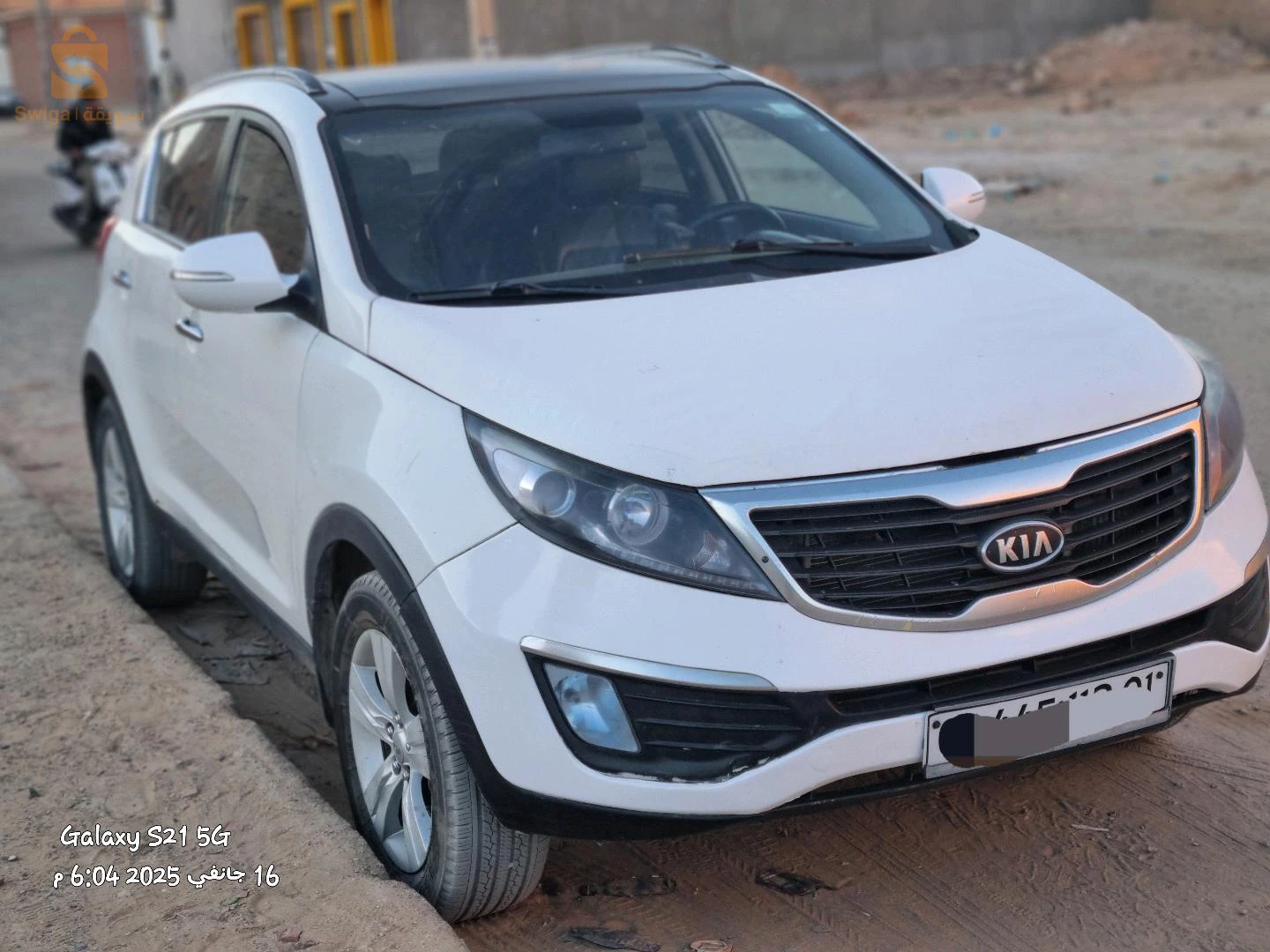 كيا Sportage 2012 1  ادرار