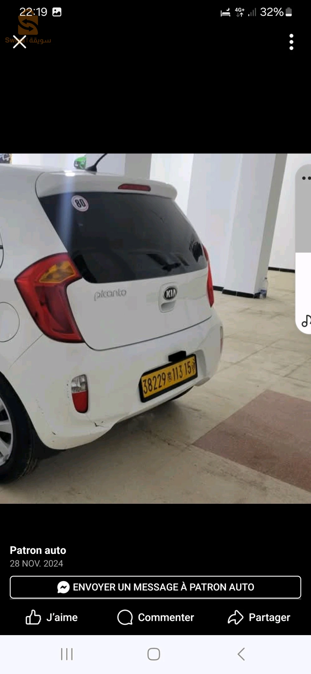 Kia Picanto 2013 15 TIZI OUZOU