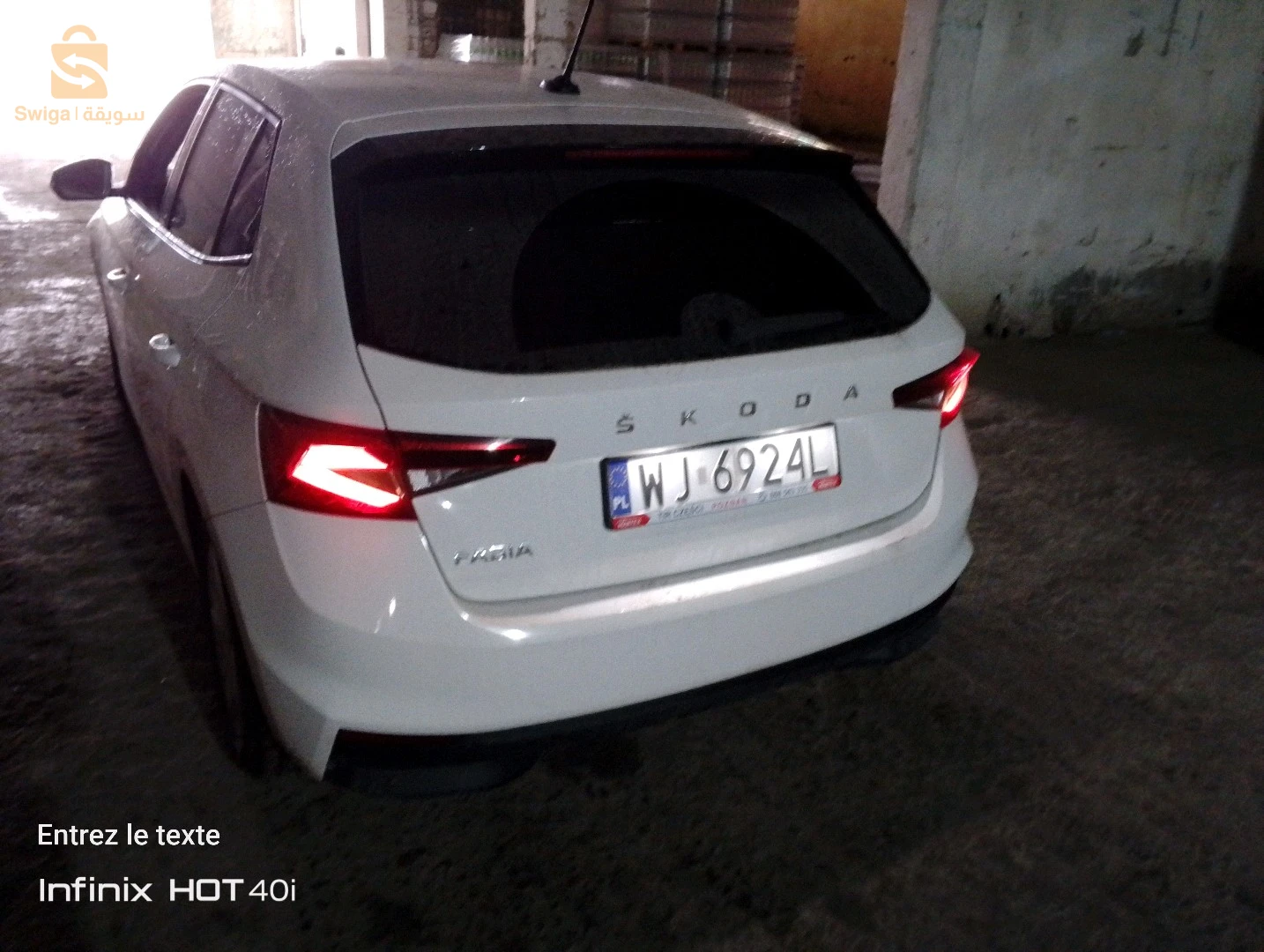 سكودا Fabia 2023 3 الاغواط