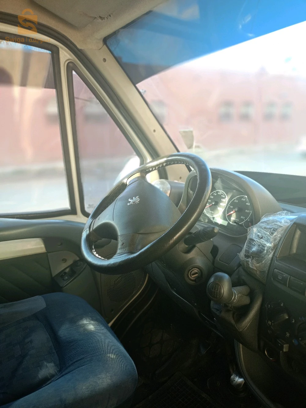 بشار