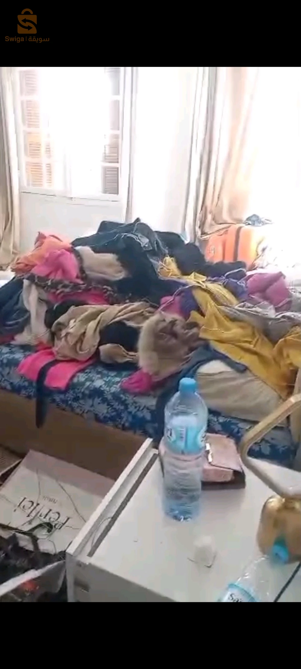 الجزائر العاصمة