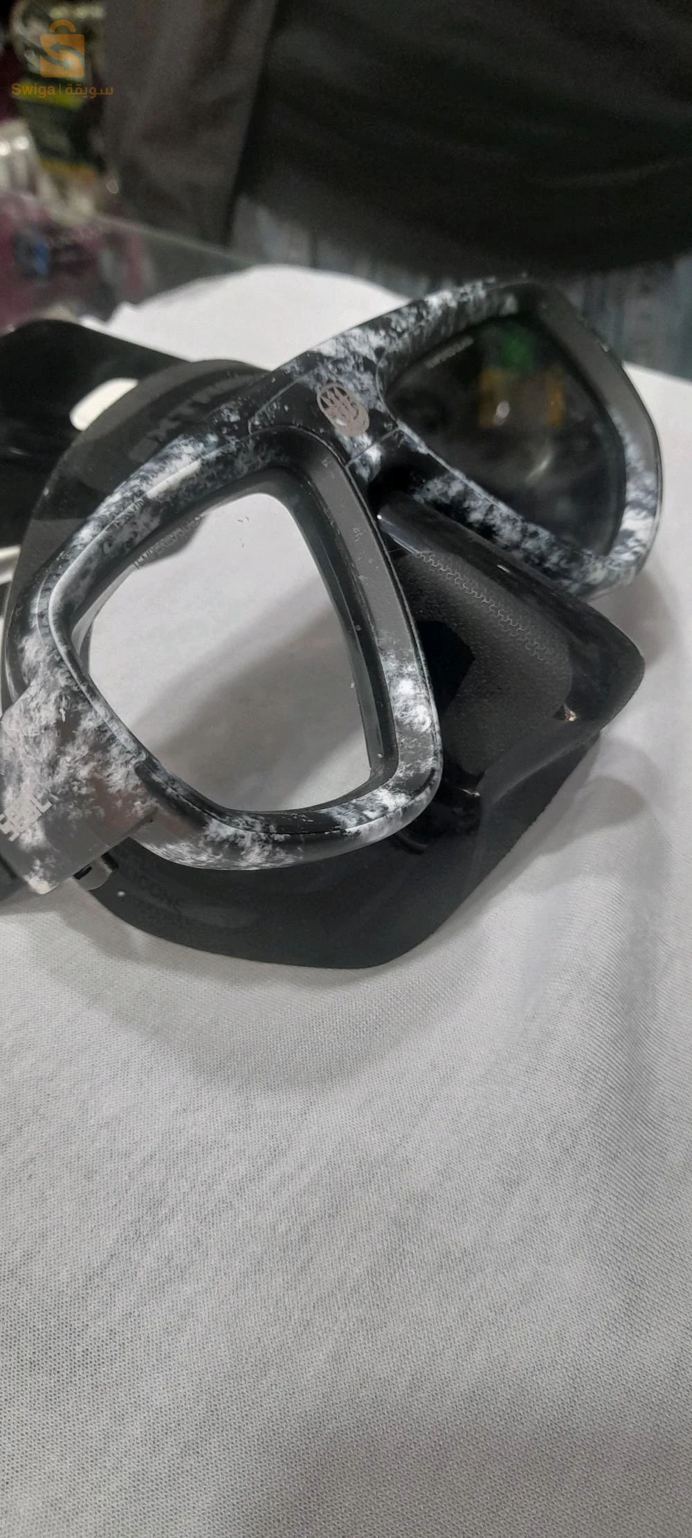 masks SeacExtreme