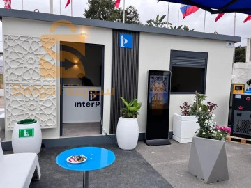 Cabine prfabrique modulable aux grs du client