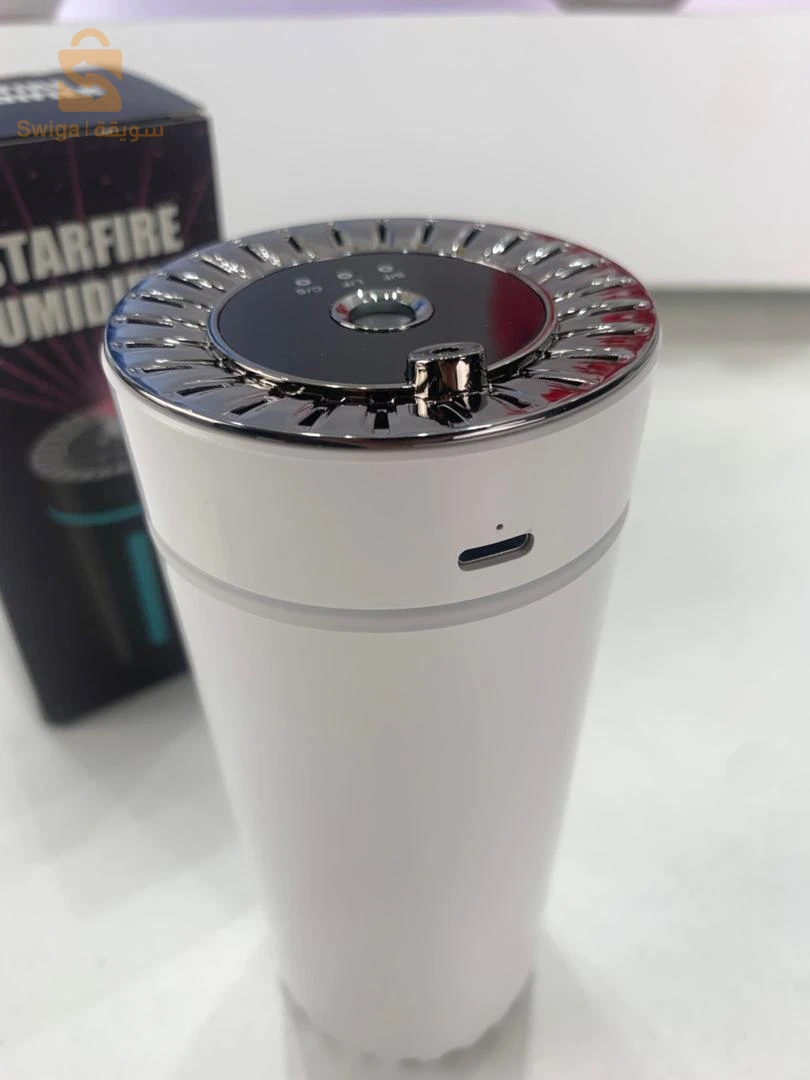Humidificateur d'Air Ultrasonique Portable Rechargeable avec Lampe Ciel Étoilé 3en1 – مرطب جو قابل لإعادة الشحن