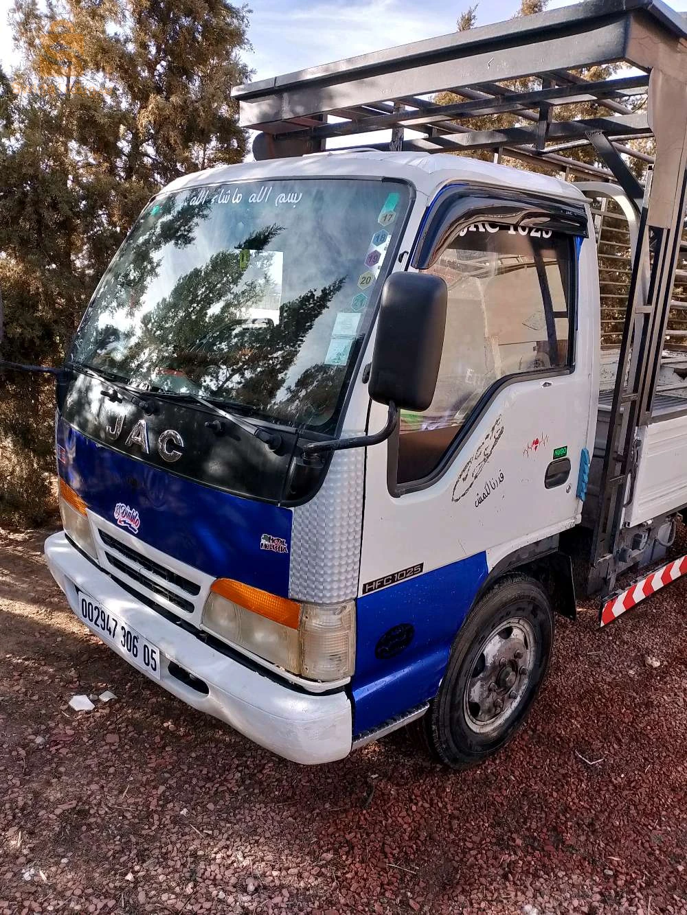 jac 1025