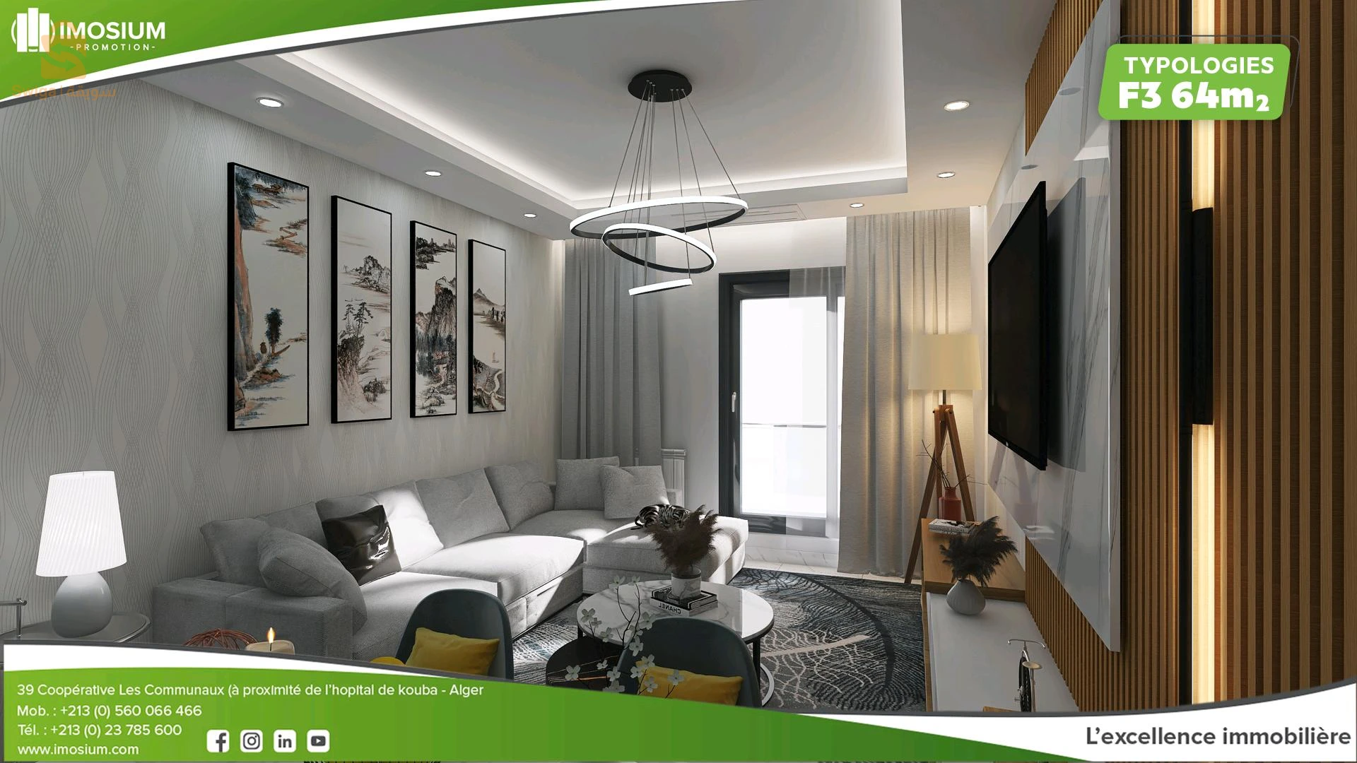 APPARTEMENT F3 64 m² à vendre dans la résidence azalée