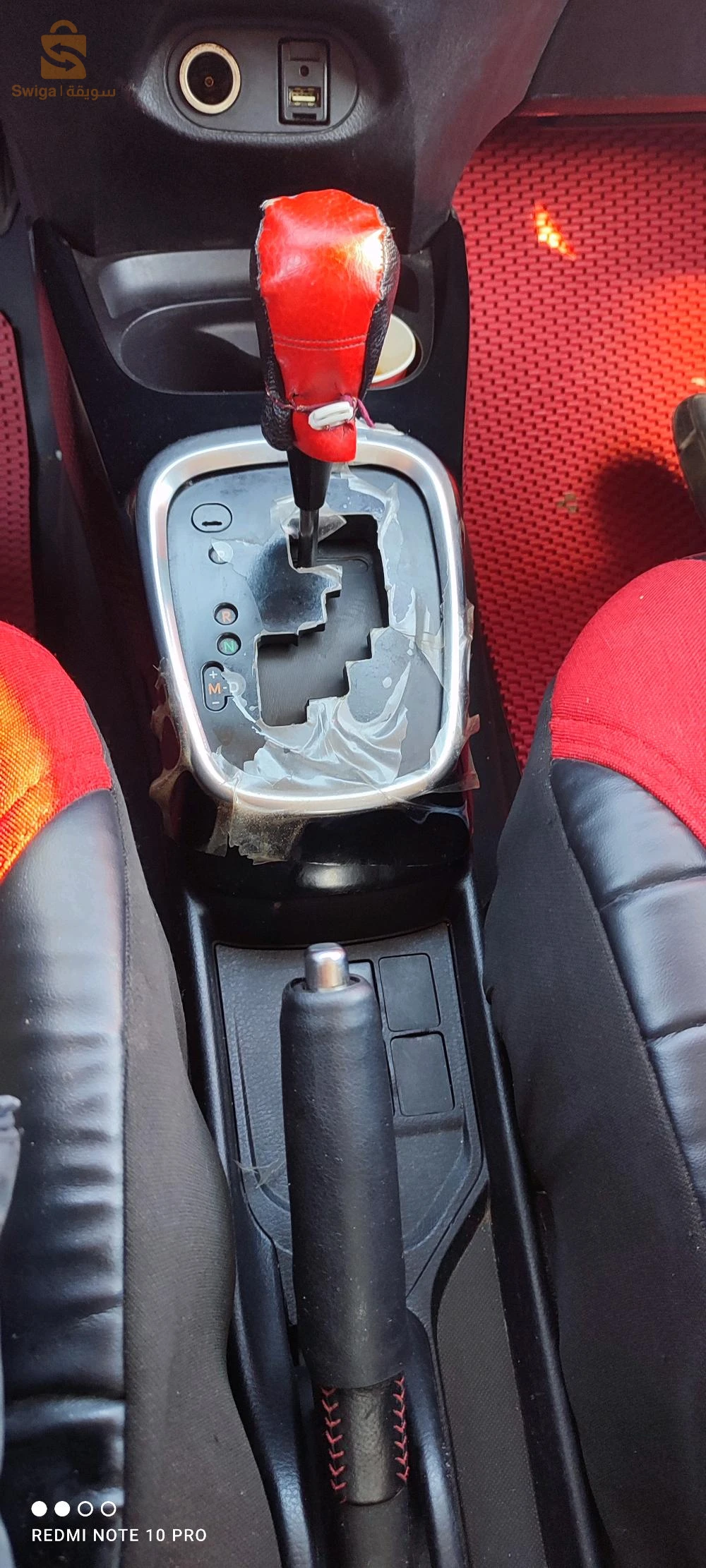 تويوتا Yaris 2017 30 ورقلة