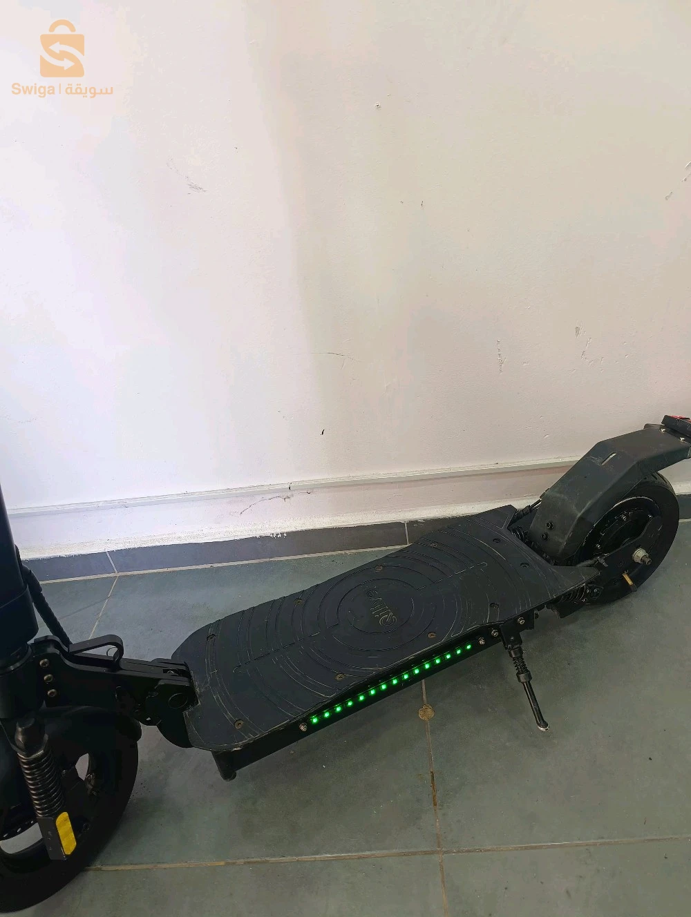 Scooter electric Qilive Q4921