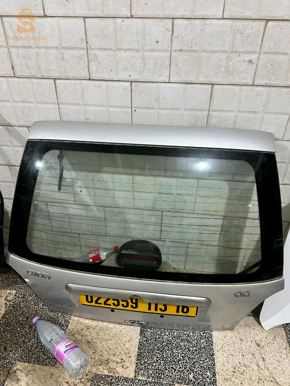 باب تع كيوكيو مفيهش صبيغة