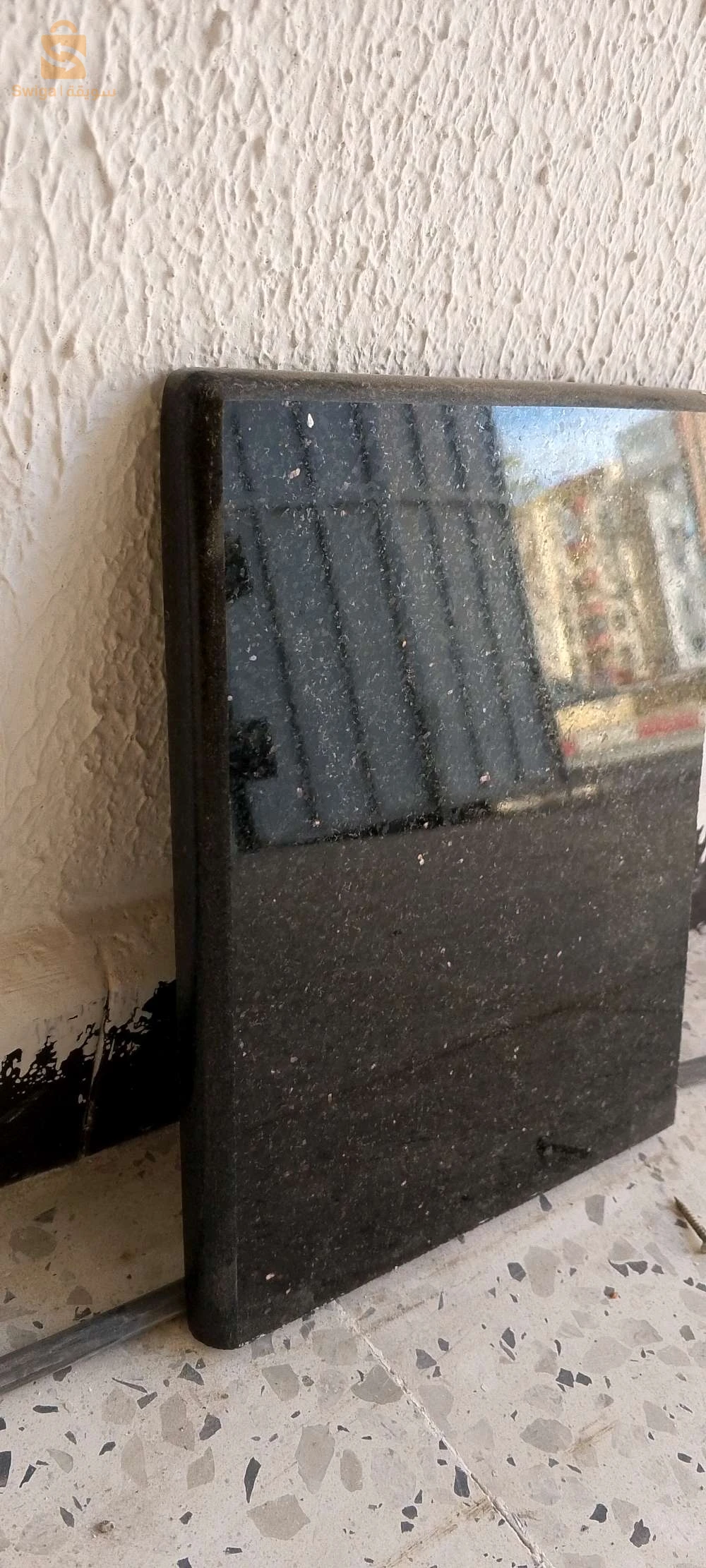 العمل حسب الطلب